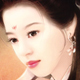 韩娜冰