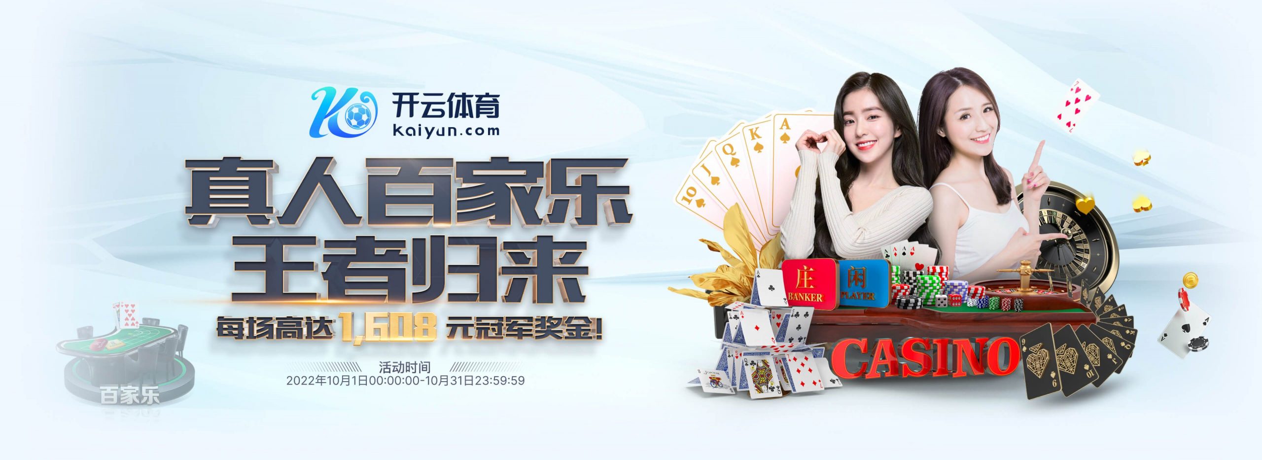 IM体育官网-新爱游戏官方APP下载| AYX Sports