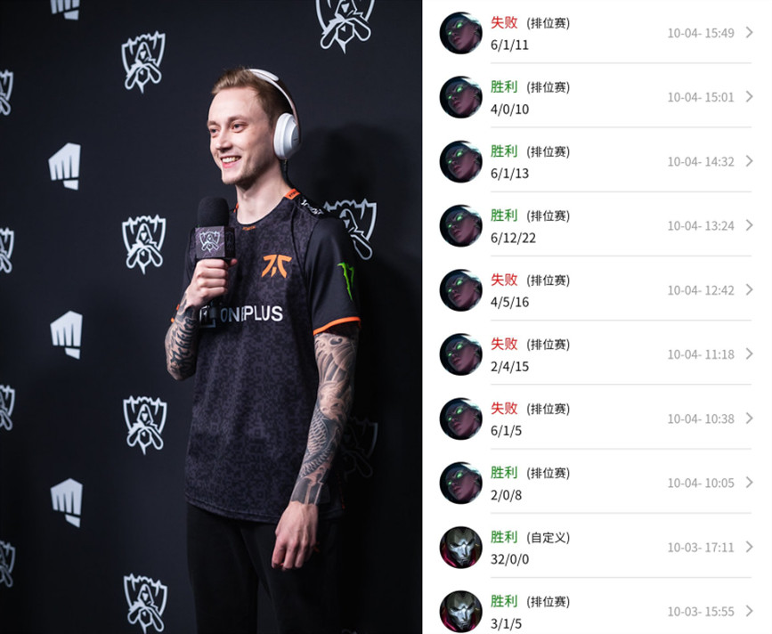 Doinb爆冷击败加拿大队，大比分领先震惊全场！