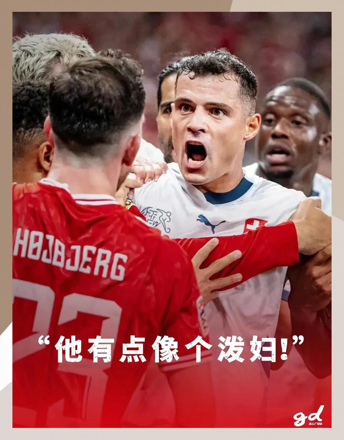 阿扎伦卡遭遇十五连败，雄鹿教练面临压力！